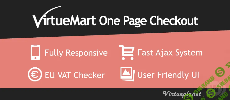 VP One Page Checkout v6.5.1 NULLED - одностраничный заказ VirtueMart 3