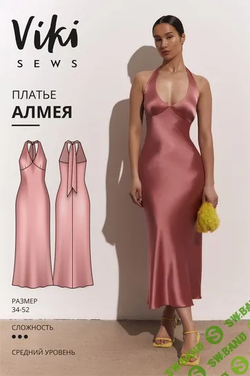 [Выкройки] Алмея платье. Размер 34-52. Рост 162-168 [VikiSews] [Виктория Ракуса]