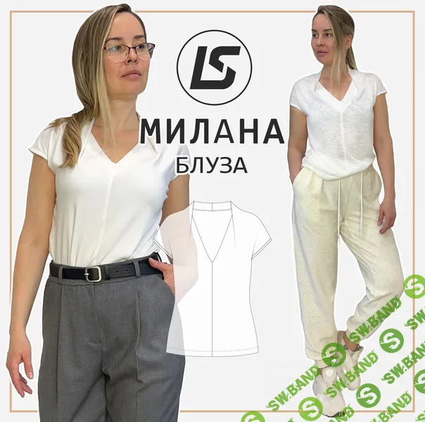 [Выкройки] Блуза Милана. Размер 36-62 [Елена Соцкова]