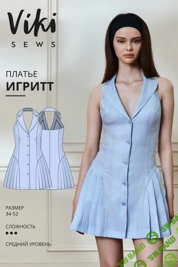 [Выкройки] Игритт платье. Размер 34-52. Рост 162-168 [VikiSews] [Виктория Ракуса]