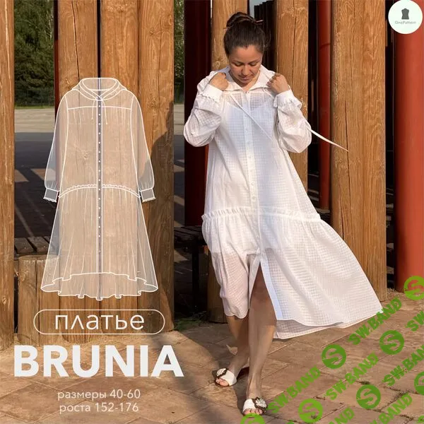 [Выкройки] Платье Brunia. Размер 40-60. Рост 164 [OnePattern]