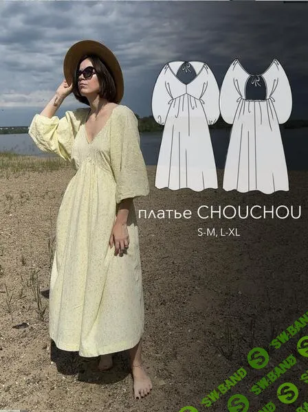 [Выкройки] Платье Chouchou. Размер S-XL [morozovamarie]