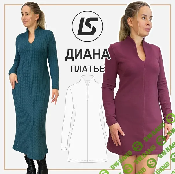 [Выкройки] Платье Диана. Размер 36-58 [Елена Соцкова]