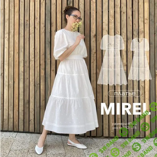 [Выкройки] Платье Mirel. Размер 42-52. Рост 164 [OnePattern]