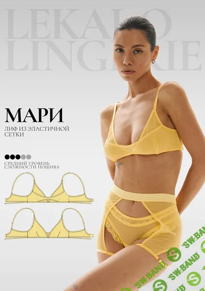 [Выкройки] Топ Мари с двойной чашкой. Размер XS-XL [lekalolingerie]