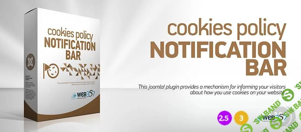 [web357] Cookies Policy Notification Bar v3.6.1 - уведомление о cookie в Joomla