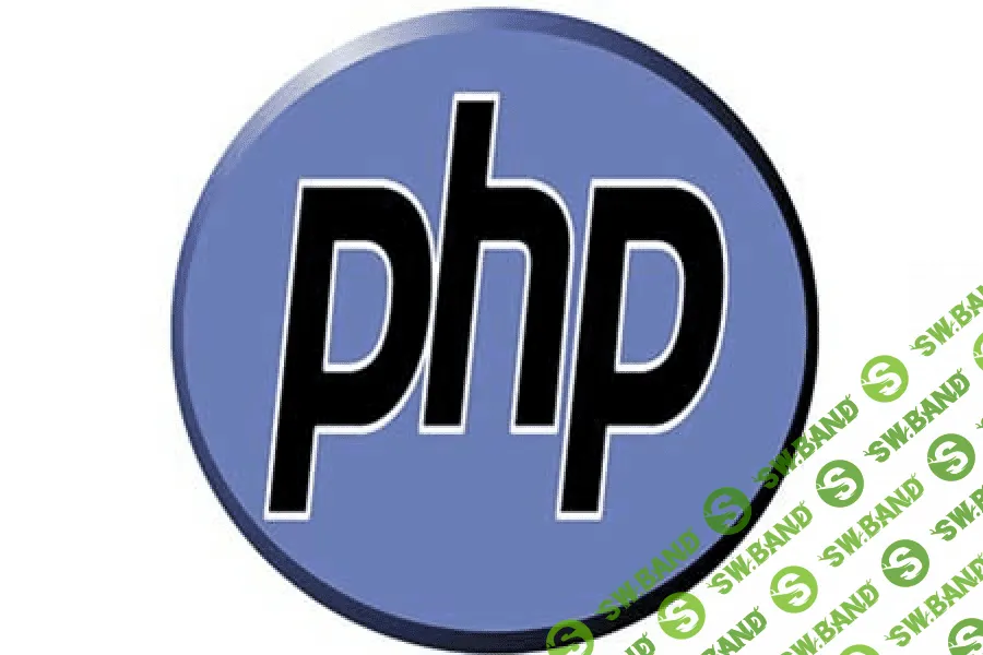 [WebForMyself] Курс по объектно-ориентированному программированию (ООП PHP) (2018)