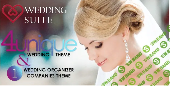 Wedding Suite v2.6.2 – свадебный шаблон для WordPress