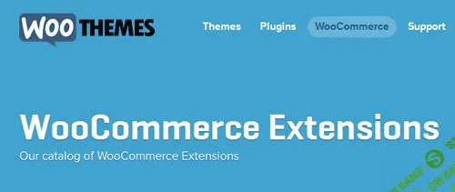 [Woocommerce.com] 32 Woocommerce Extensions + Updates