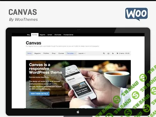 [Woothemes] Canvas V5.12.0