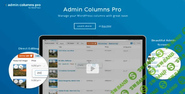 [WP] Admin Columns Pro v4.0.8 - менеджер колонок в админке WordPress