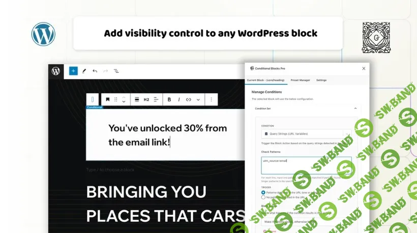 [WP] Conditional Blocks Pro [Тариф License Tier 1] [conditionalblocks]