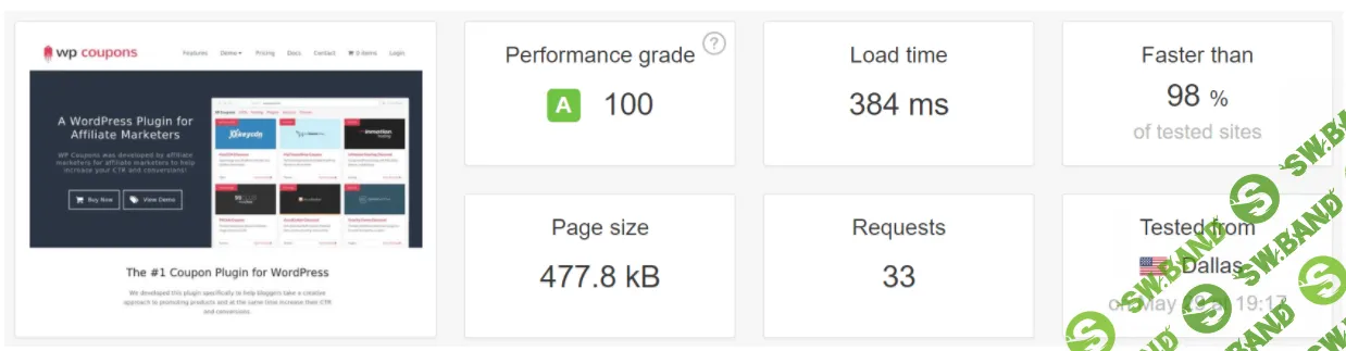 [WP] perfmatters - ускоритель Wordpress (продление до июля 2026)