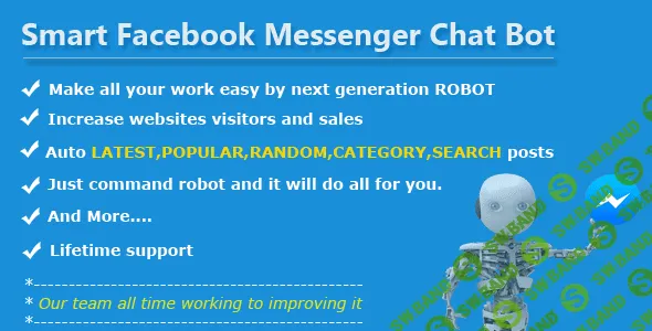 [WP] Smart Facebook Messenger Chat Bot