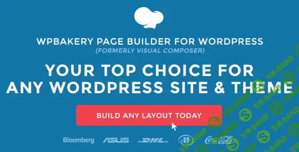 [wpbakery] WPBakery Page Builder 6.4.1 NULLED