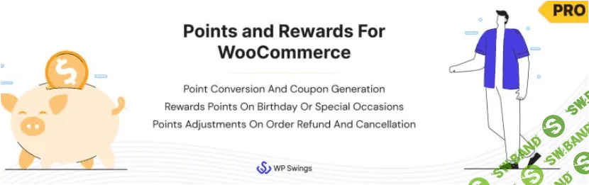 [wpswings] Points and Rewards For WooCommerce Pro v1.2.5 (2022)