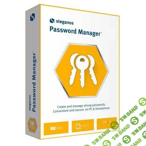 [ХАЛЯВА 2.0] Бесплатно получаем менеджер паролей для Windows