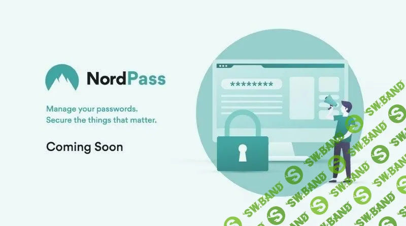 [ХАЛЯВА 2.0] Бесплатно получаем месяц подписки на NordPass