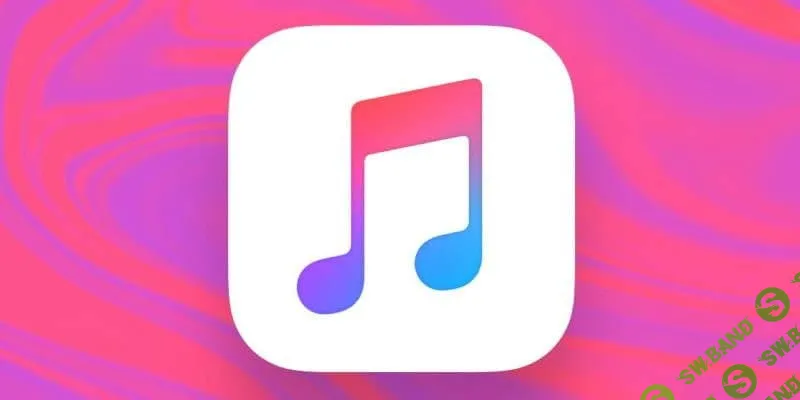 [ХАЛЯВА 2.0] Бесплатно забираем до 5 месяцев Apple Music от Shazam