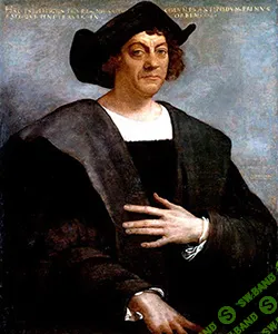 Христофор Колумб: открытие нового мира [Умные люди] [Никита Брусиловский]