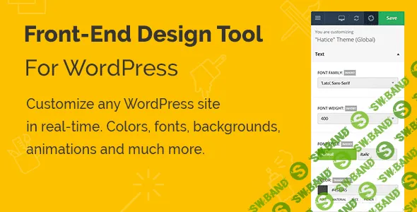 Yellow Pencil v5.5.9 - визуальный редактор для WordPress