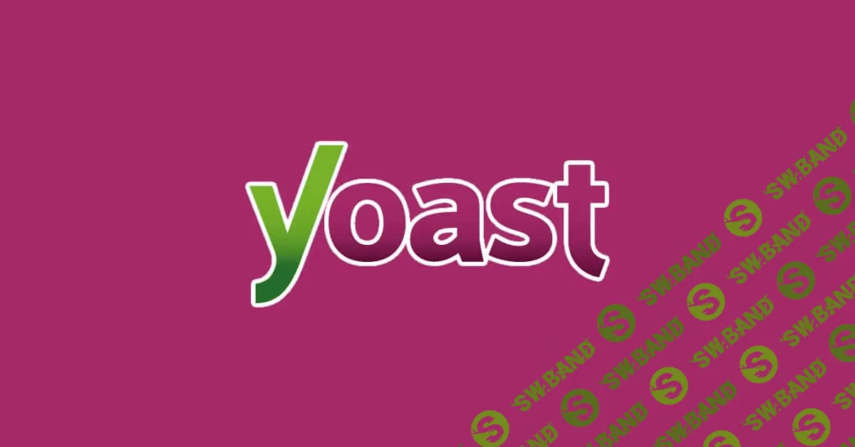 [yoast.com] Yoast Seo Premium v9.6.1 - сборник SEO плагинов WordPress