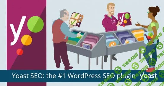 Yoast SEO v9.5 Premium