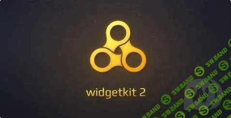 [YooTheme] YOO Widgetkit 2 PRO v2.9.20 - пакет виджетов для Joomla