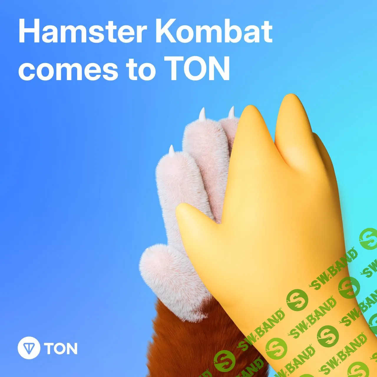 🐹  Запуск токена Hamster Combat в сети TON!