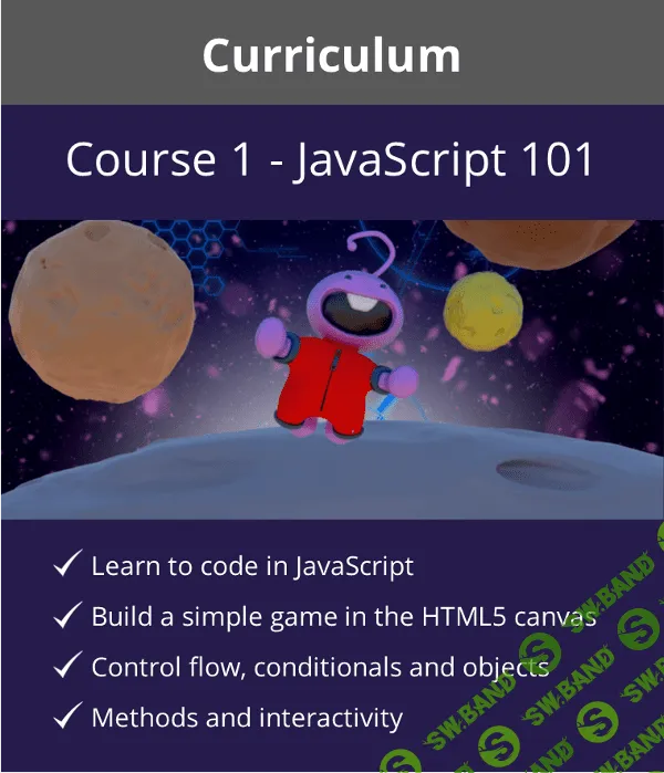 [ZENVA Academy] JavaScript HTML5 Game Development Mini-Degree (2018)