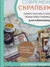 помогите  найти  книги