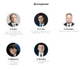 Оспаривание сделок по общегражданским основаниям в делах о банкротстве [Цивилистика] [А.Егоров,И.Стасюк,А.Робакидзе,А.Шайдуллин,А.Николаев]