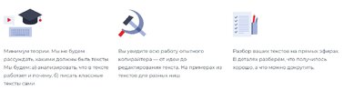 Как писать, чтобы вас читали.Как создавать интересный контент без выгорания. [Точка Доступа] [Екатерина Никитина]