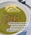"Клеточная перезагрузка" за 5 дней [Юлия Кудрина]