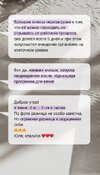 "Клеточная перезагрузка" за 5 дней [Юлия Кудрина]