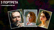 Девочка и кошка. Фотореализм [Александр Шатале]