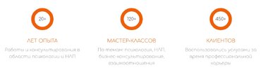 Сердце манипуляции [МИР НАШ] [Майа Рада]