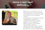 Панкреатит. Причины и решения [humberto 2.0] [Валерий Подрубаев]