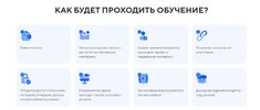 Маркировка рекламы [SMM-Академия] [Михаил Христосенко]