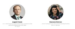 Проблемные вопросы в сфере недвижимости [Андрей Егоров, Вероника Величко]