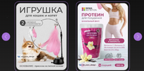 Инфографика 3.0 [Bek Five] [Бек Якубов]