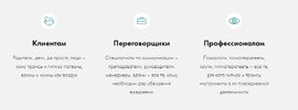 Московский фестиваль гипноза. Второй день. [Высшая Школа НЛП] [Роман Захаров]