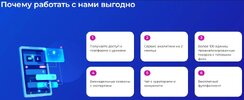Dropshipbox.ru: Инновационная система продаж на WB и OZON [Иван Чилов]