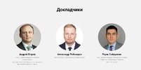 Постановление КС РФ от 04.06.2024 № 28-П: иммунитет единственного жилья при банкротстве [Цивилистика] [А.Егоров,А.Робакидзе,Р.Сайфуллин]