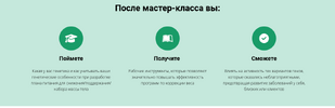 «Учимся понимать свою генетику» [Е. Оксенюк]