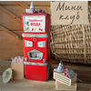[полимерная миниатюра] Мини-клуб. Август [Yum-yum miniatures]