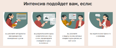 Сторителлинг в обучении [Nova academy] [Екатерина Голомшток] [Светлана Полякова]