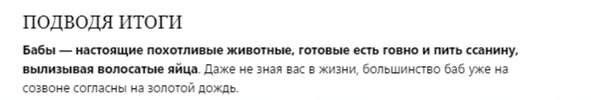 Screenshot_20240918_224228_Cloud Mailru.jpg