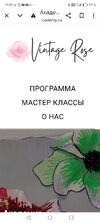 Пожелания.Помогите пожалуйста найти курсы?