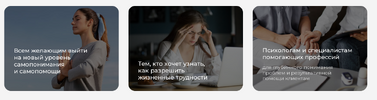 Изоляция [Евгений Теребенин]